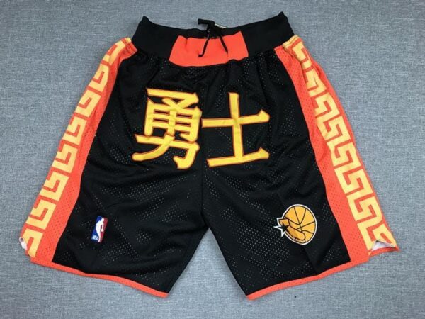 Golden State Warriors Basketball Shorts - Image 2