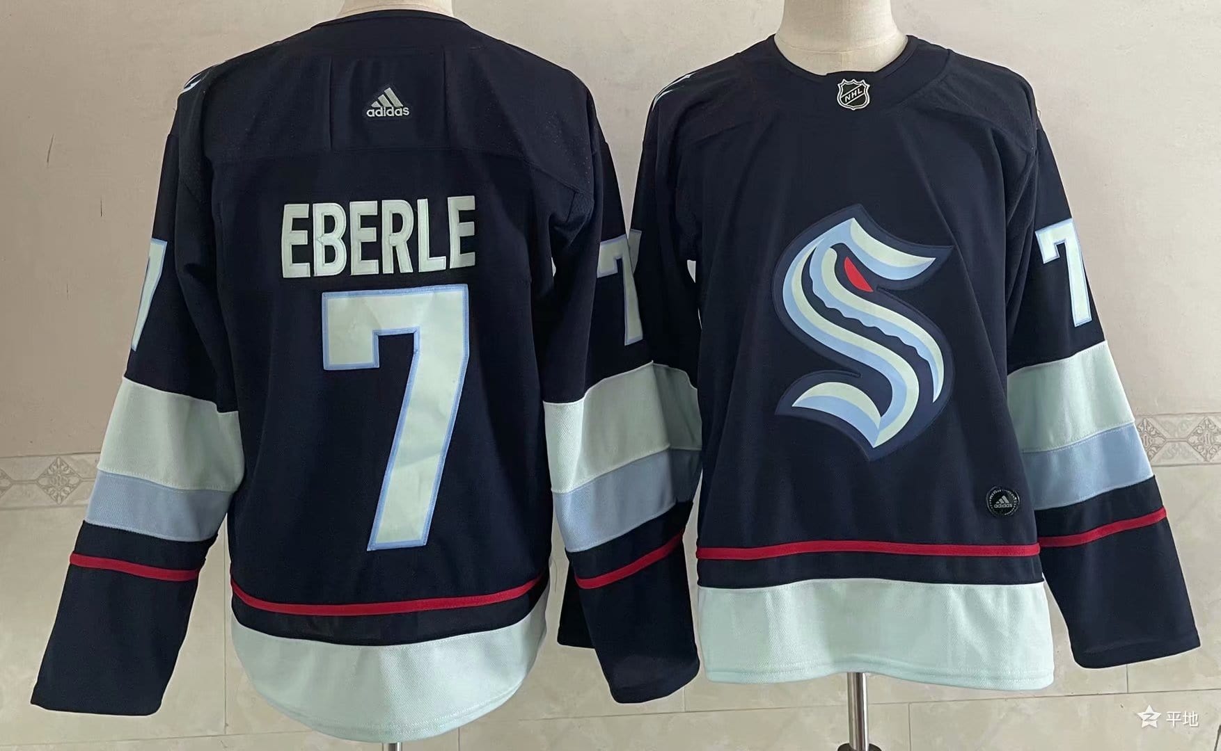 NHL Seattle EBERLE # 7 Jersey